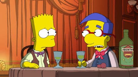 Now Museum, Now You Don't