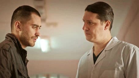 Разработка