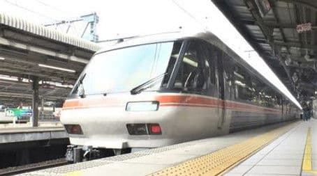 JR Central: Enticing Tourists with Helpful Services & Events