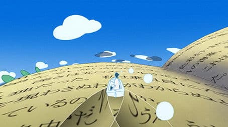 Reading Circle "Sea"