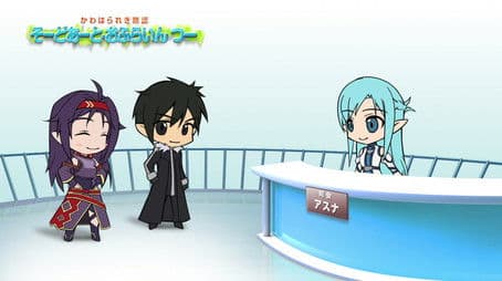 Sword Art Offline II 7