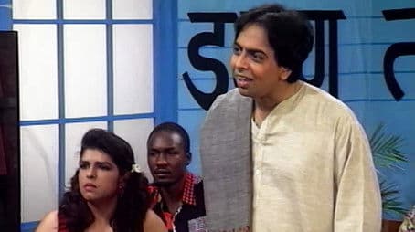 A Bengali Man Joins NIL