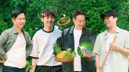 S7 Webcam Livestreaming EP7