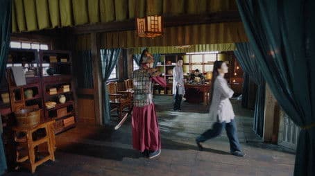 Zhu lian bi he: Chapter 4