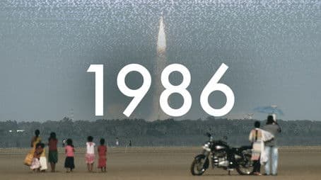 Another Giant Leap: 1984-1992 - Global Space Boom (1986)