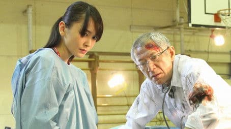 Graduation ~ Definition of Miracle