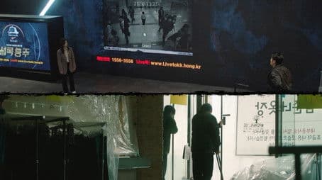 Mouse: The Predator - Part.1