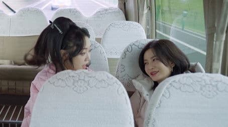 2025 · Big Reveal EP2