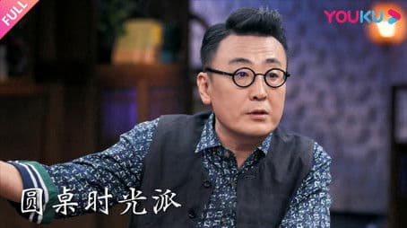 Round Table: Aging Ep1