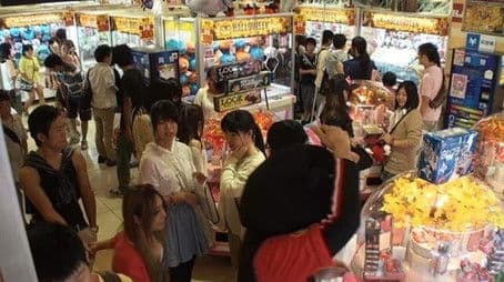 Grab What? Giant Game Center