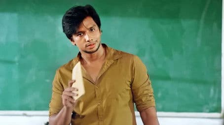 The Forgotten Subject