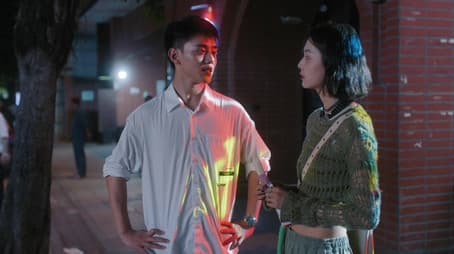 Relationship in Tension