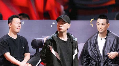 S1 · VIP Plus Version EP1