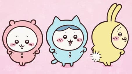 Bento / They're Pajamas