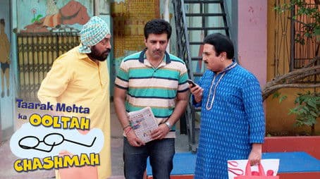 Sunday Funday For Taarak