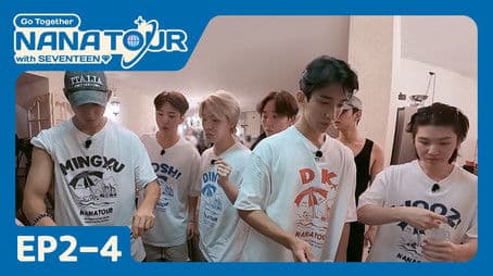 EP2-4. Today's Chefs, SEVENTEEN
