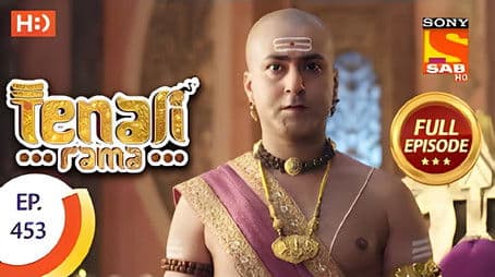 Yogya To Scare Crows