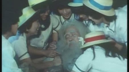 The Vision Dream Device Orange and a Lullaby!