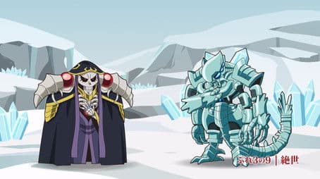 Play Play Pleiades 3 - Play 9: Peerless