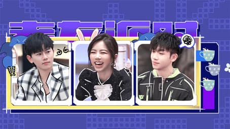 S3 Old Friends Party EP6