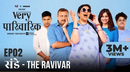 Sunday: The Ravivar