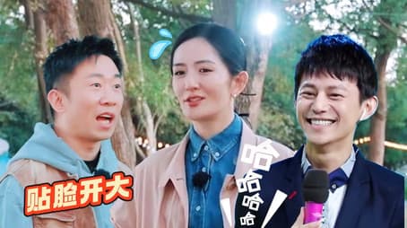 24/7 Market Episode 7