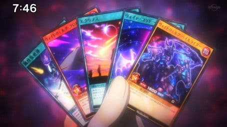 Wrath of the Requiem