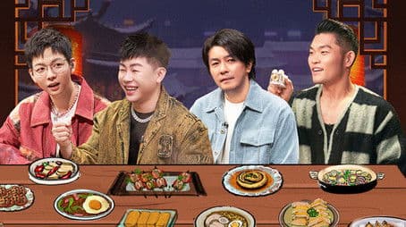 S2 Midnight Diner EP8