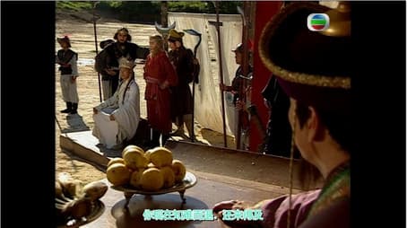 The Three Demons Are Defeated and Killed