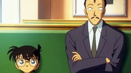 Conan-A Strange Child