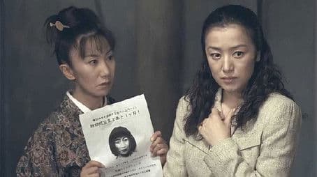 Yaeko Betrays Her Mother?