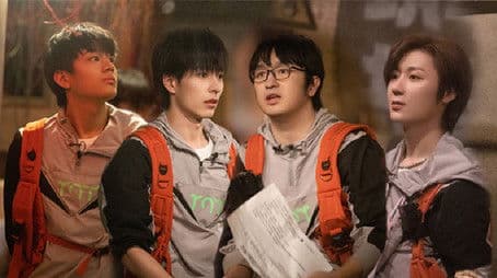 Disappearing Tourists (1)