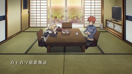 Kamogawa First Love Story (Picture Drama 5)