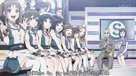 When The Going Gets Tough, Smile