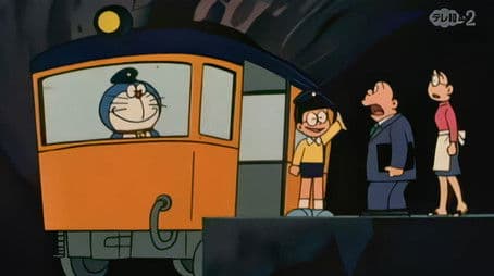 One Time Exam at Least in the Life