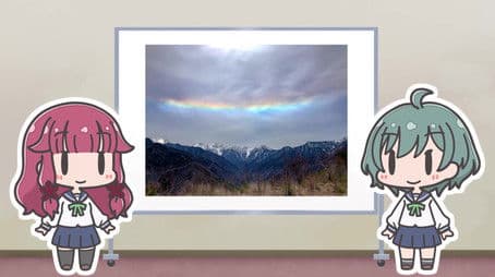 KiraKira - Episode 10