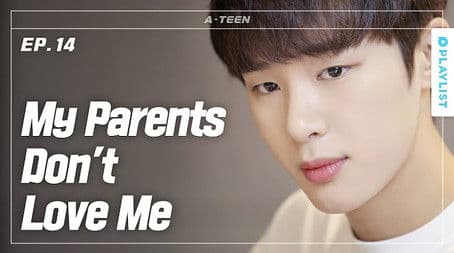 Parents that Play Favorites