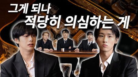 EP.15 GAMBLER Special: 'MON'fia (Part 1)