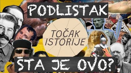 Šta je ovo? Ep. 1