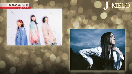 Kaneyorimasaru and Maeshima Mayu