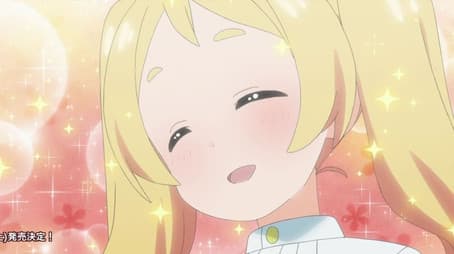 I Think She Can See Too Much