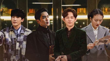 S8 · Advanced Bonus Scene EP1