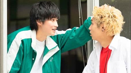 Borrowed Love at the Sports Festival