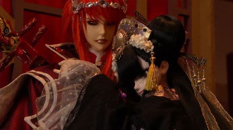 The Infatuated Princess