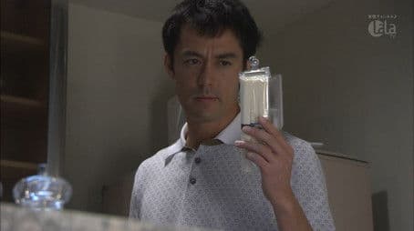 So What If I Don't Let People Into My Home?!