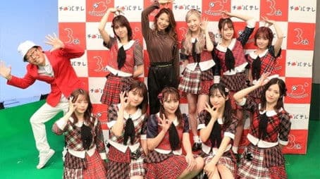 Bachikoi Dance Battle! Part 1