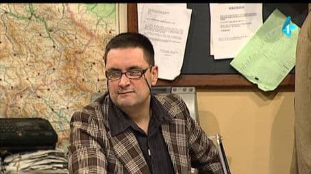 261 Godišnja nagrada