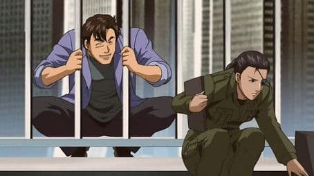 Human Nuclear Warhead, Yang