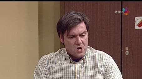 657 Zamenik direktora