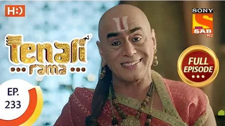 Tathacharya's Suspicion